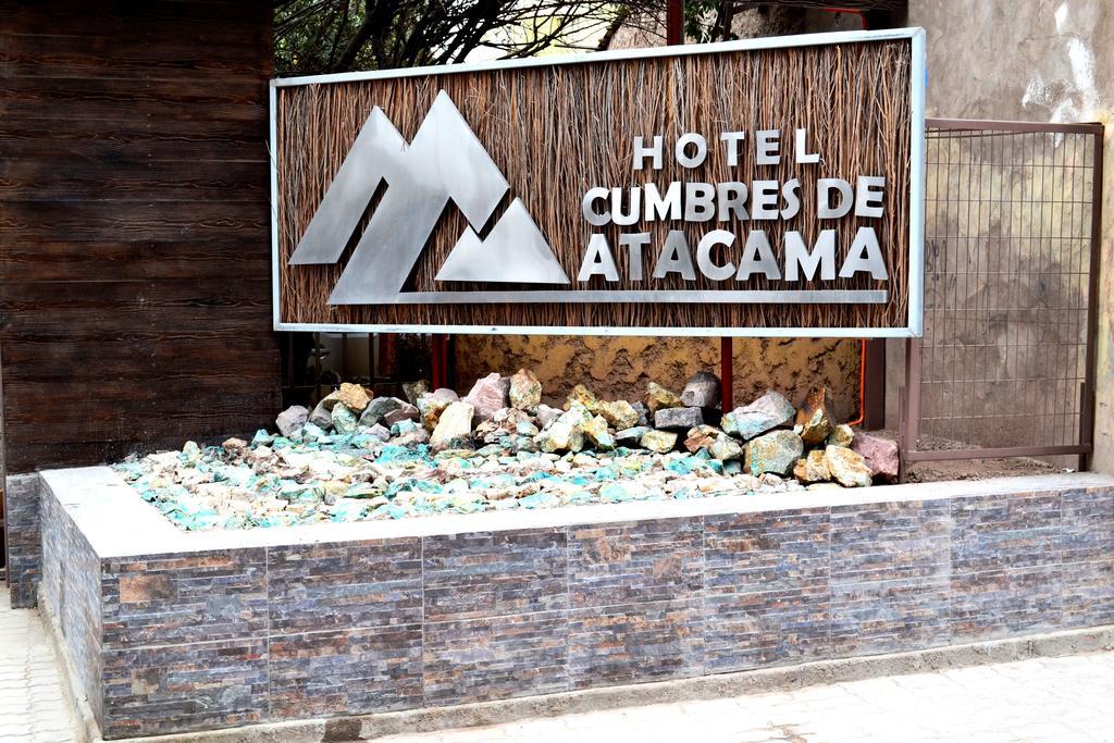 Hotel Cumbres De Atacama 코피아포 외부 사진